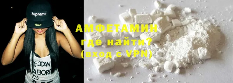 Амфетамин Premium  Анива 